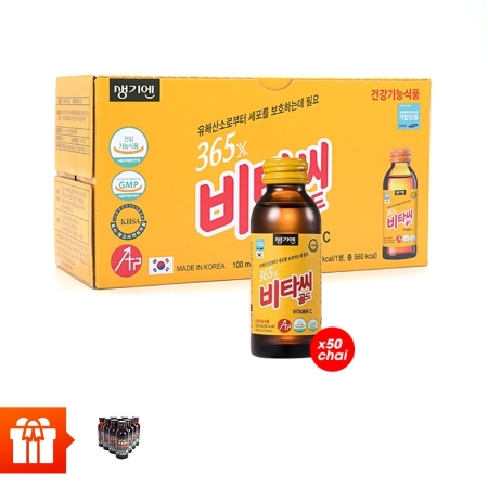 Combo 50 Chai Nước Uống Vitamin C Gold Hàn Quốc(100ml/chai) 